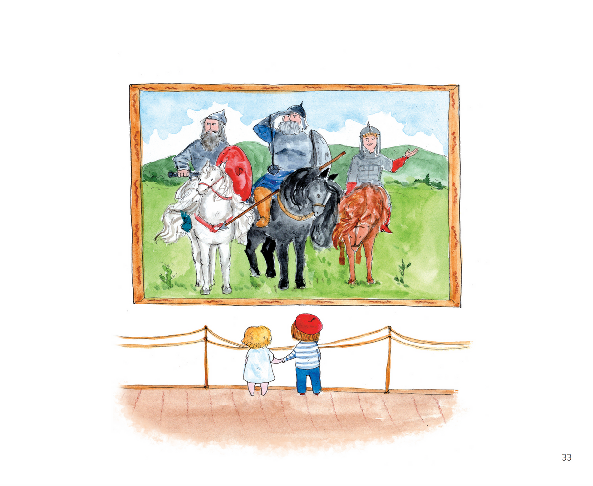 Лиза и Зузу