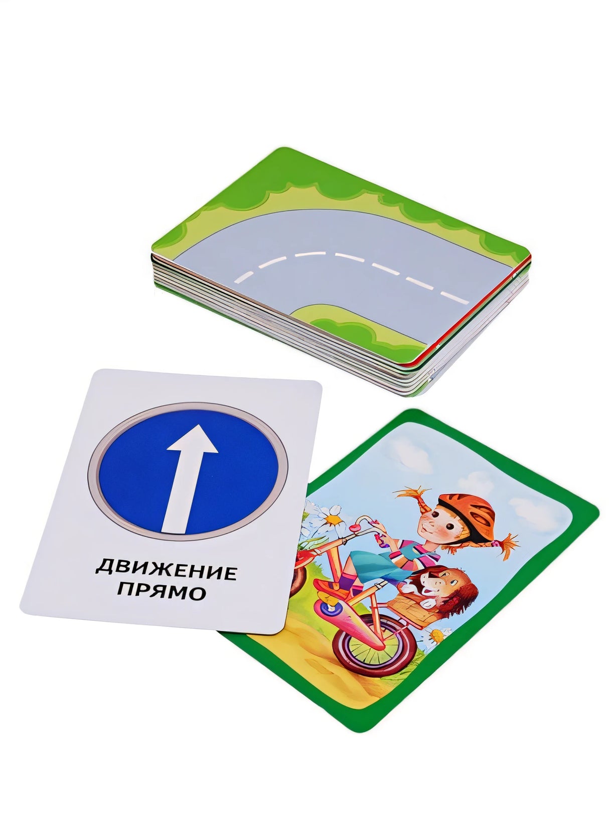 Безопасность на дороге (Разв. карточки 3+) null - 0