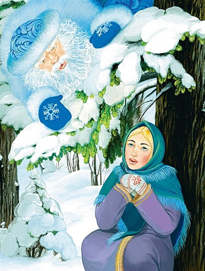 Книга праздничных чудес (ил. А. Басюбиной, Ек. и Ел. Здорновых)