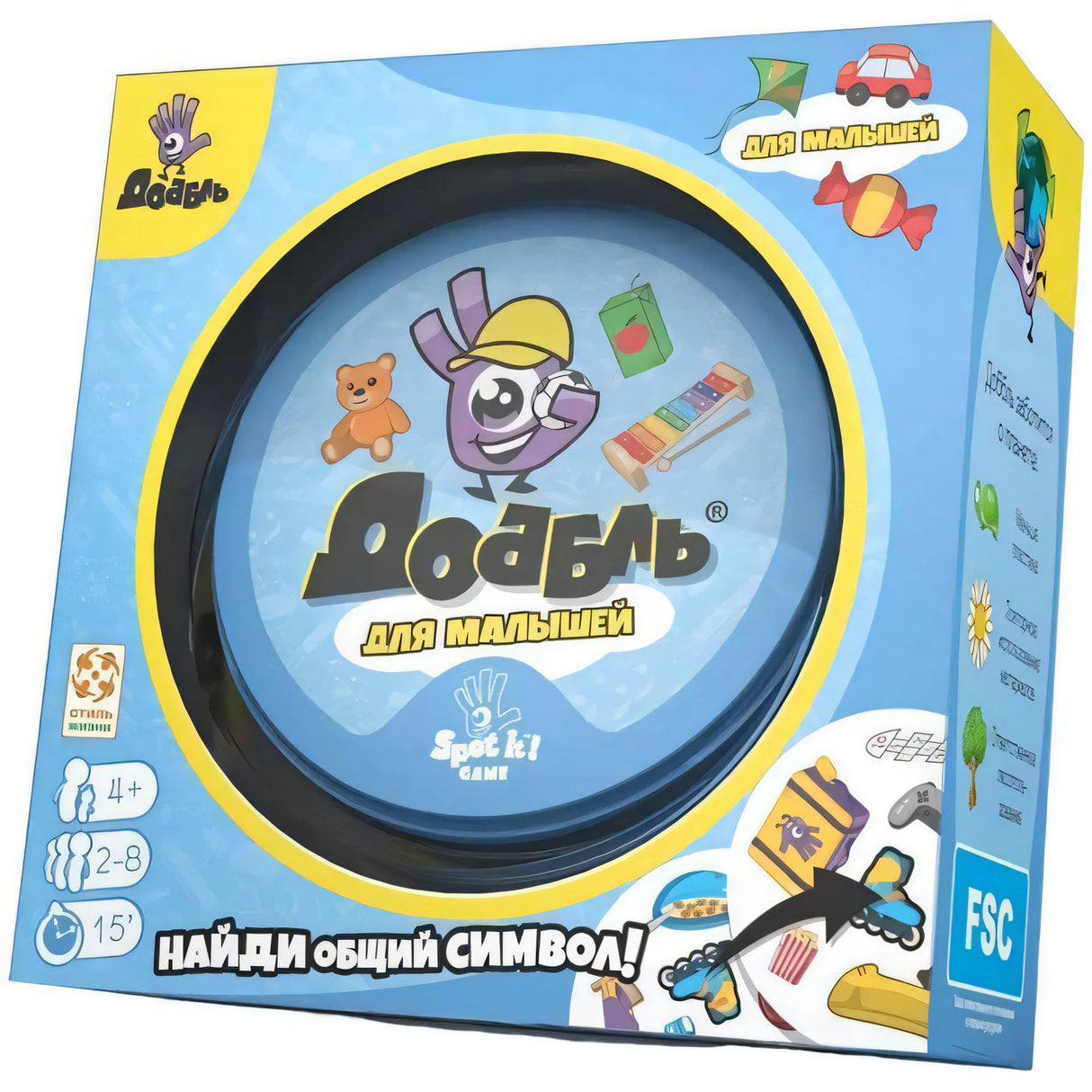 Настольная игра Доббль для малышей — коробка с круглым металлическим контейнером внутри, вид спереди под углом