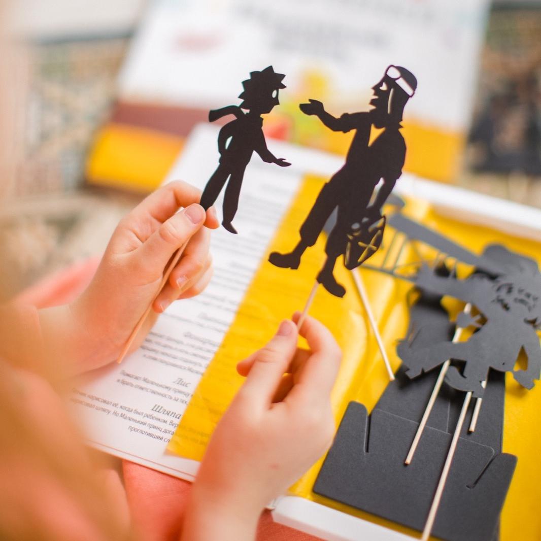 Персонажи "Маленький принц"