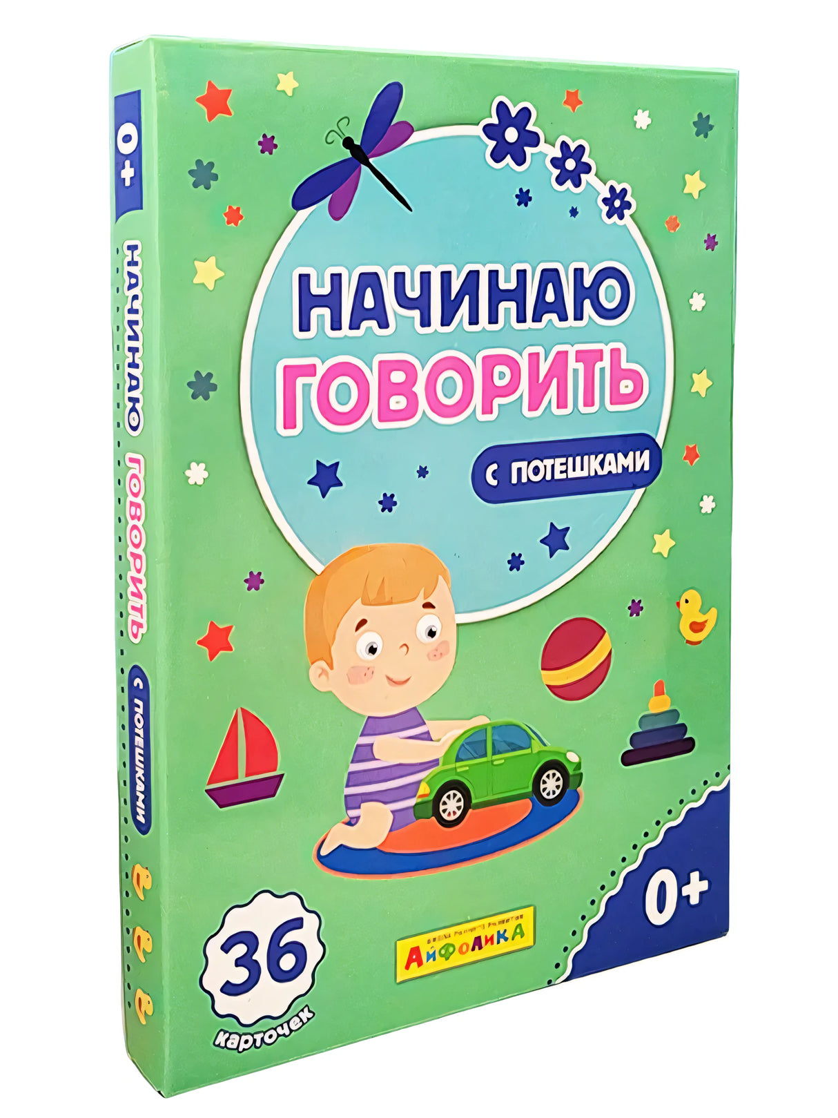 Набор развивающих карточек для детей Начинаю говорить. С потешками null - 0