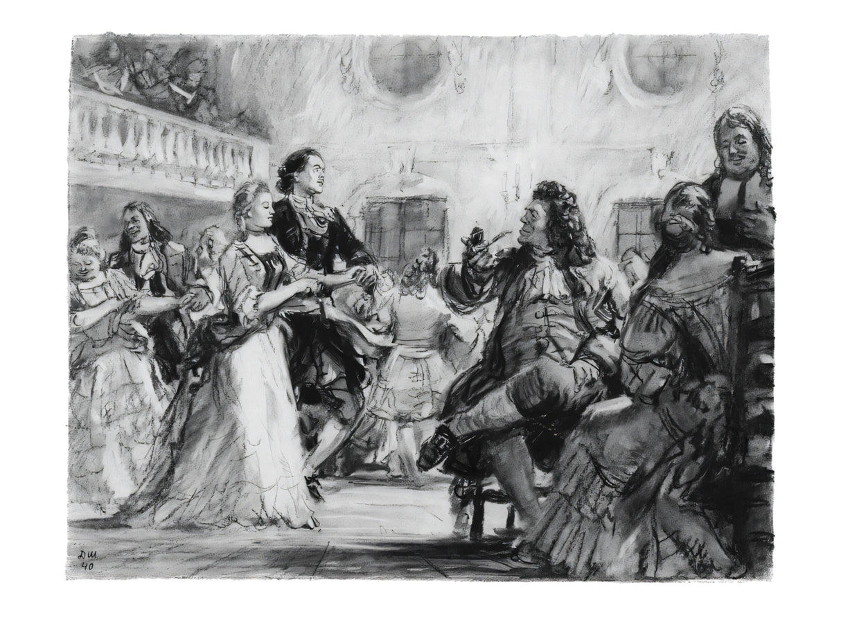 Черно-белая иллюстрация бала с танцующими фигурами