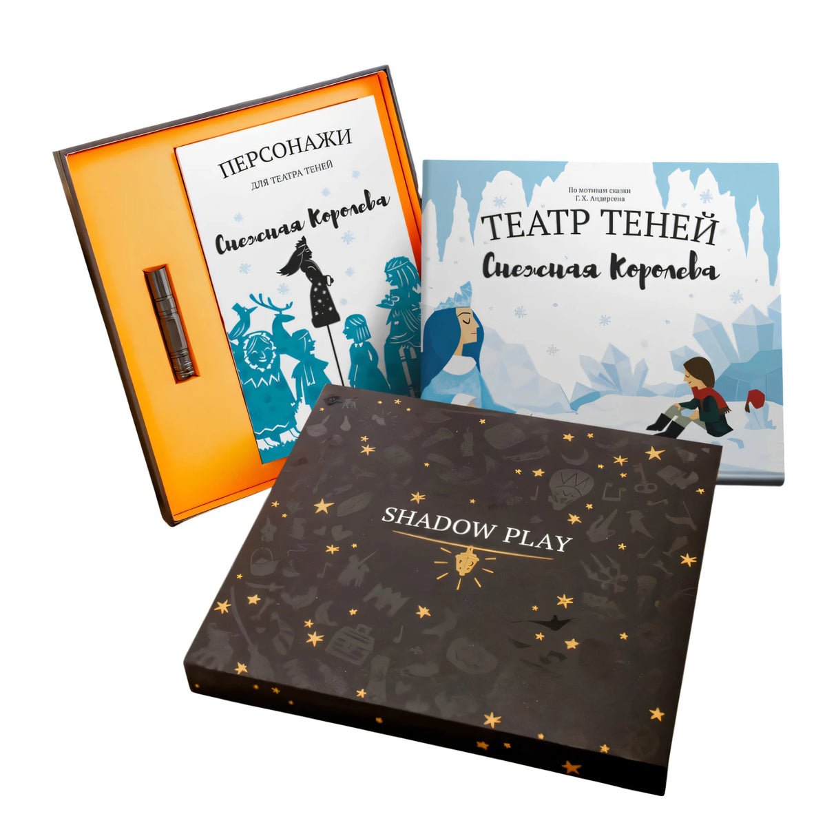 Magic Box Снежная королева 4603302930745