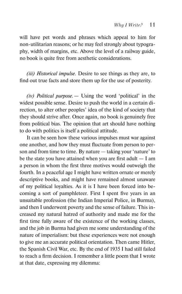 Страница 11 эссе Why I Write? с разделами Historical impulse и Political purpose