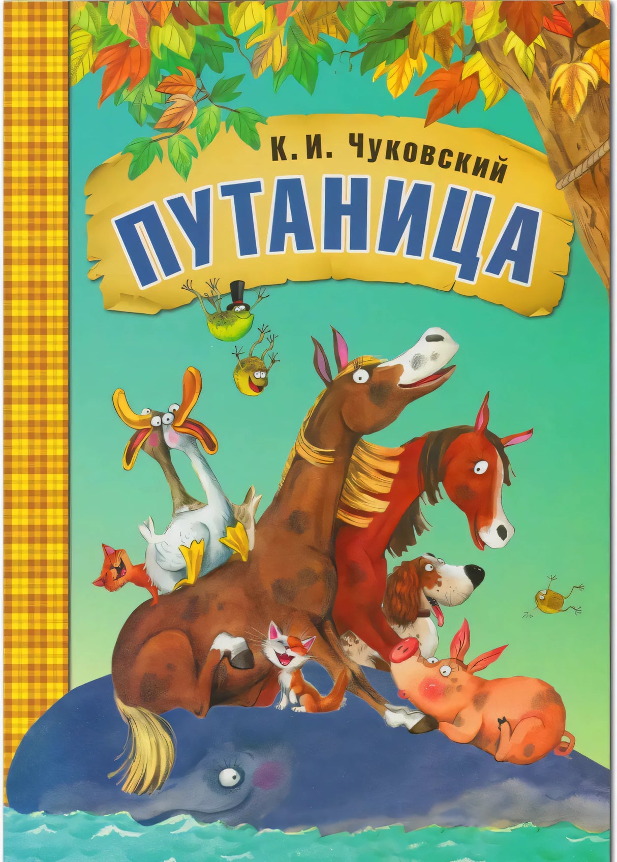 Путаница null - 0