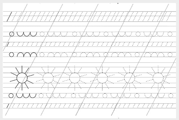 Прописи. Готовим руку к письму