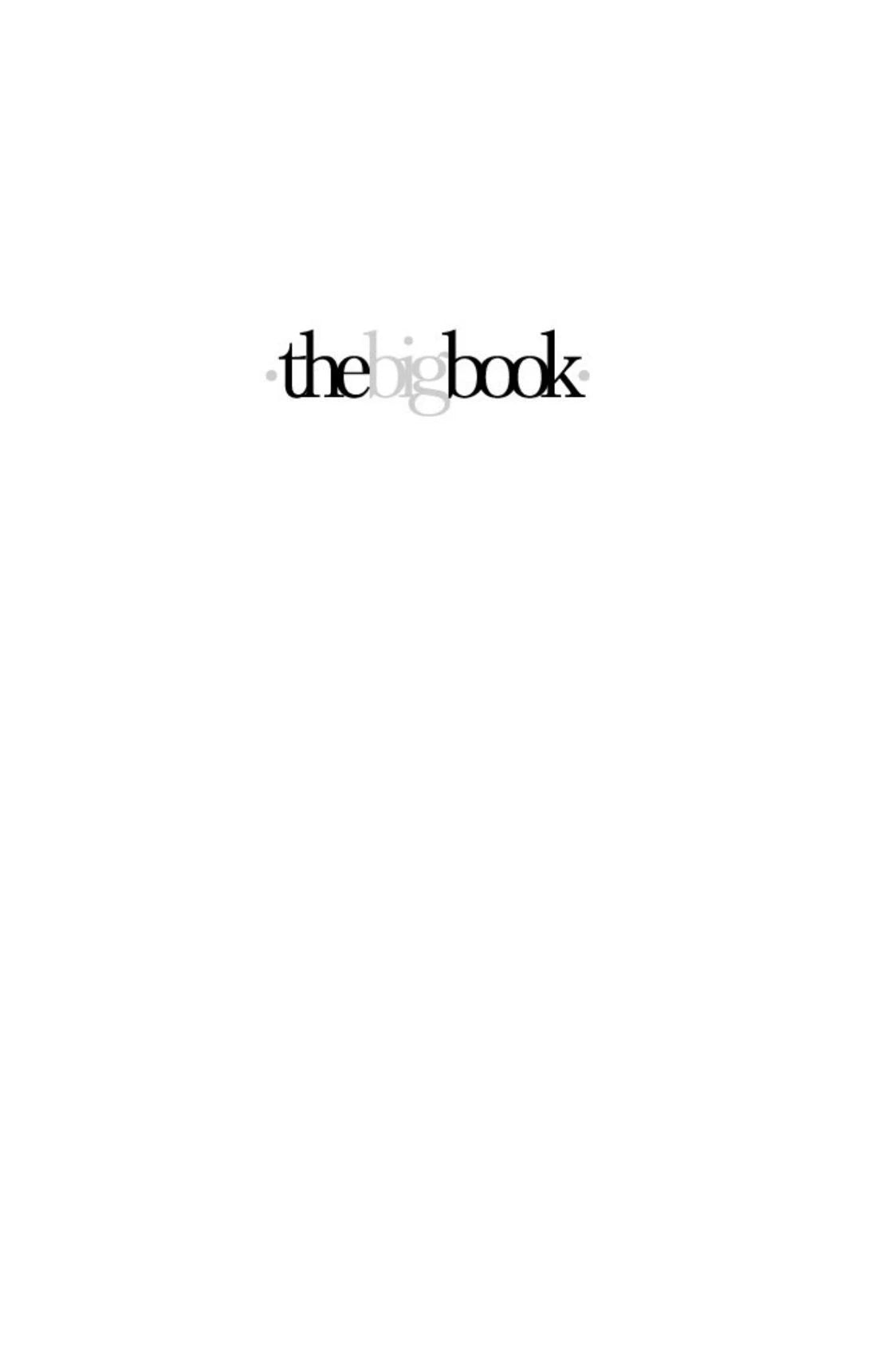 Белая страница с логотипом книжной серии the big book.