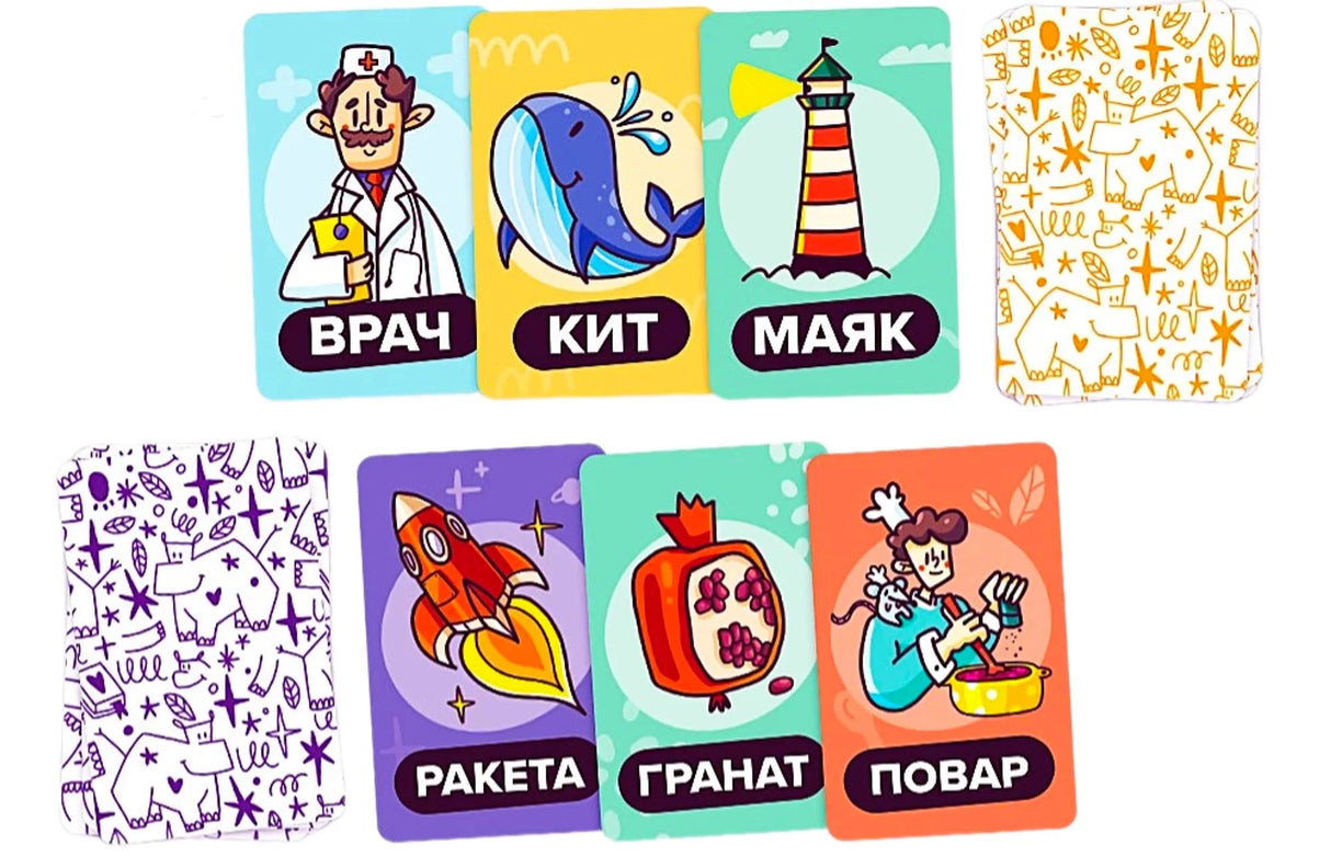 «Словопотам» — изображение