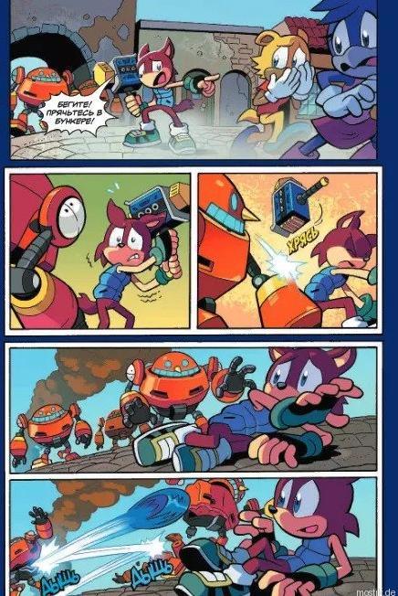 Внутренняя страница комикса «Sonic. Нежелательные последствия. Том 1».