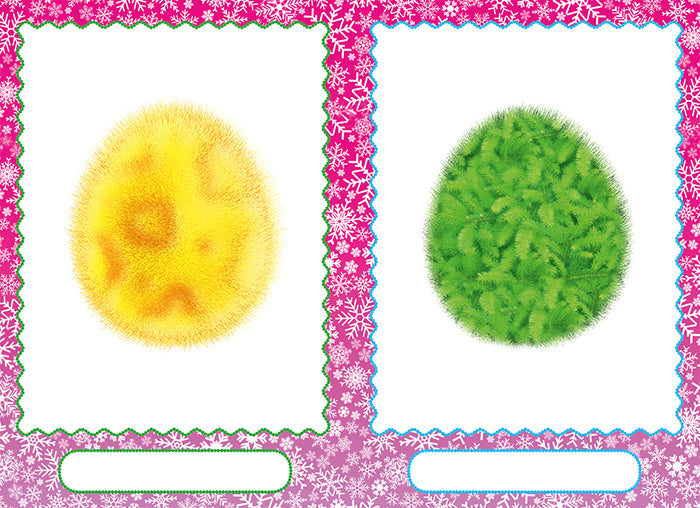 Сделай своего чудика. Ку-Ку-Ша