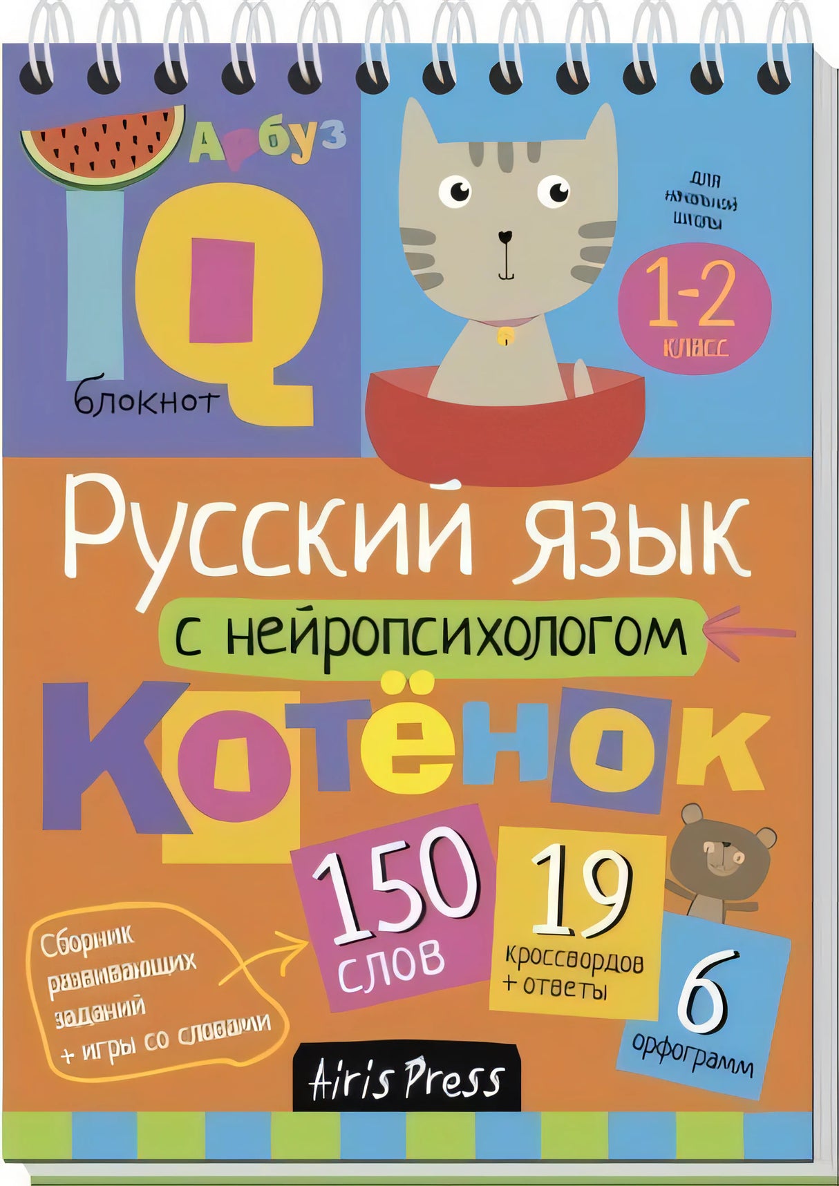 9785811258697 9785811258697