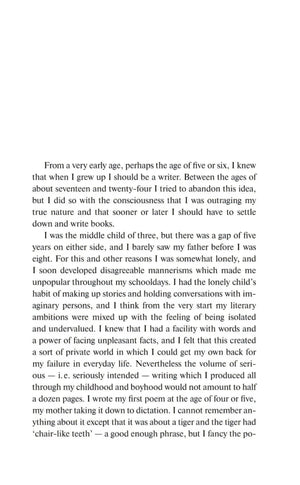 Текстовая страница эссе Why I Write? с началом абзаца From a very early age