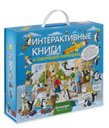 Интерактивные книги и говорящий карандаш Букмарк