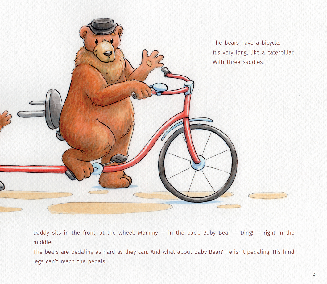 Куда торопятся мишки? 9783039740154