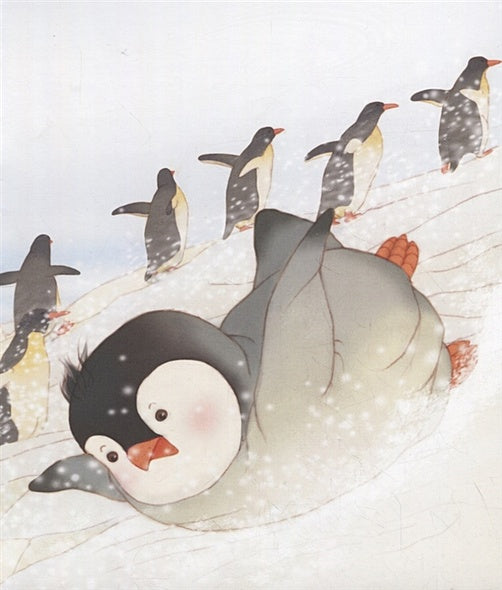 Пингвиненок. Сказочная история 978-5-00132-305-1 - 1