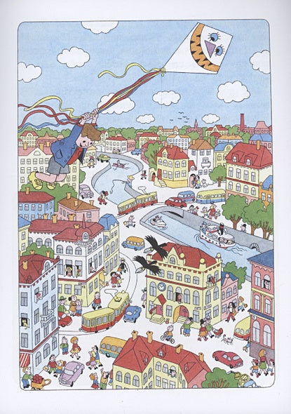 Праздник непослушания. Рисунки Г. Огородникова 978-5-17-160763-0 - 6