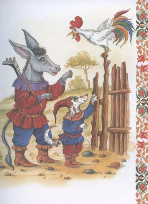 Братья Гримм. Лучшие сказки 9785353096030