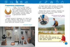 Деньги null - 4