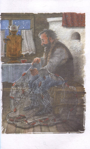 Паустовский К. Рассказы и сказки для детей 9785353111344