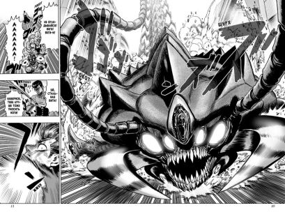 One-Punch Man. Книга 6 978-5-389-16769-8 - 2