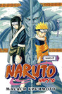 Обложка Naruto. Наруто. Книга 2. Мост героя 978-5-389-19135-8