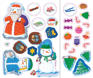 НС. Плаксунова Д. Мой волшебный Новый год 9785389260528