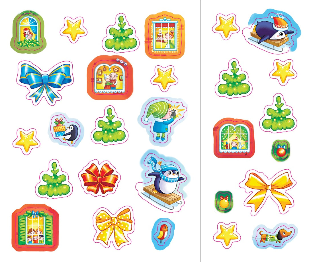 Дед Мороз и Новый год. Новогодние маски. Книжка с наклейками 978-5-389-26053-5 - 3