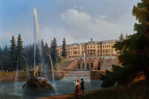 Прогулки по Петергофу null - 7