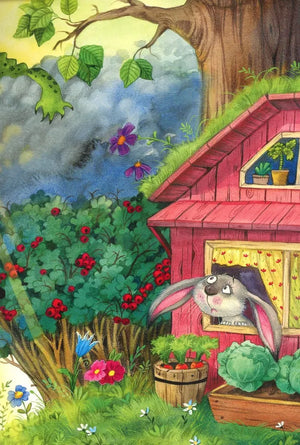 Краденое солнце null - 2