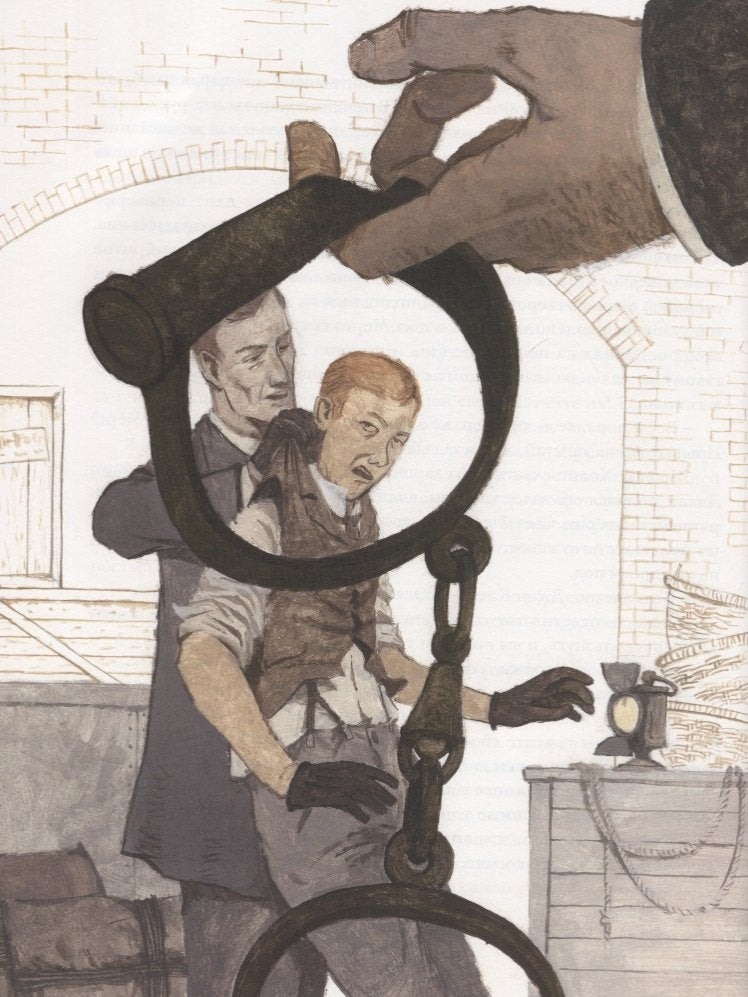 Приключения Шерлока Холмса 9785433506510