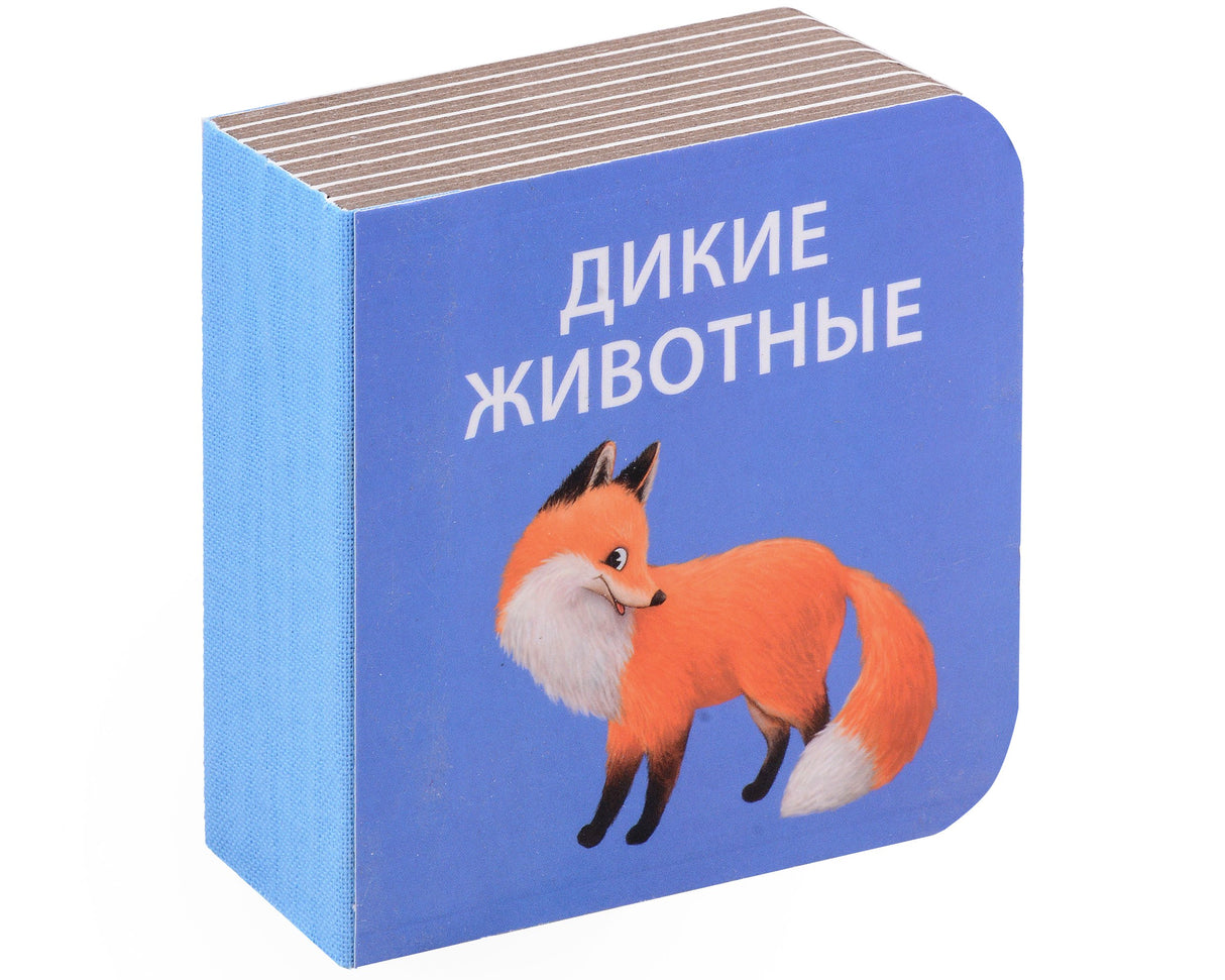 Мими - книжки (бол). Я узнаю мир. 6 книжек - кубиков 9785436608976