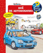 Что? Почему? Зачем? Всё об автомобилях 978-5-465-04671-8 - 0