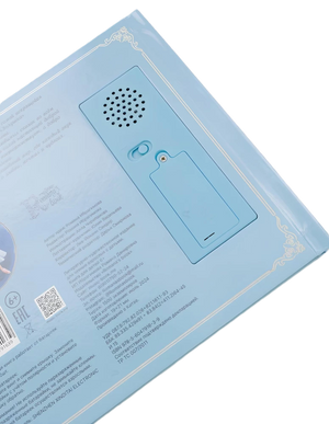 Золушка. Музыкальная книга null - 2