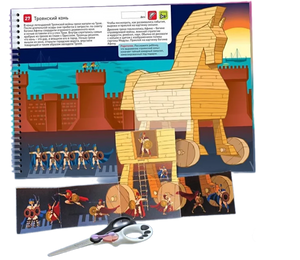 Я могу! Комплект из 6 пособий. Серия 4-5 лет (картонная коробка) null - 4