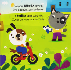 Так намного лучше 9785605268024