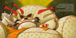 Эдмондо идет в школу null - 3