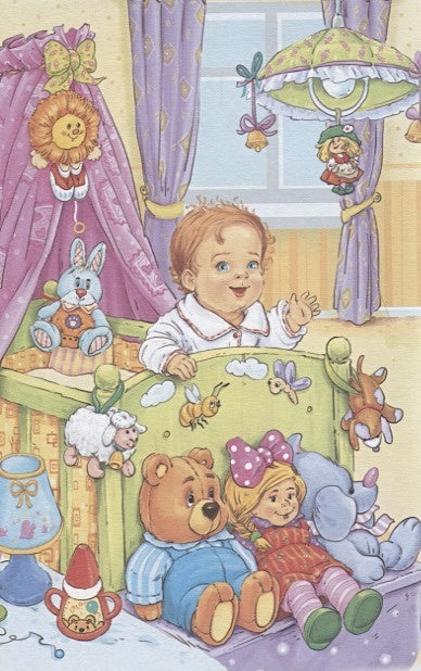 Читаем детям. Ладушки 978-5-9951-3110-6 - 0