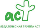 Логотип издательства АСТ