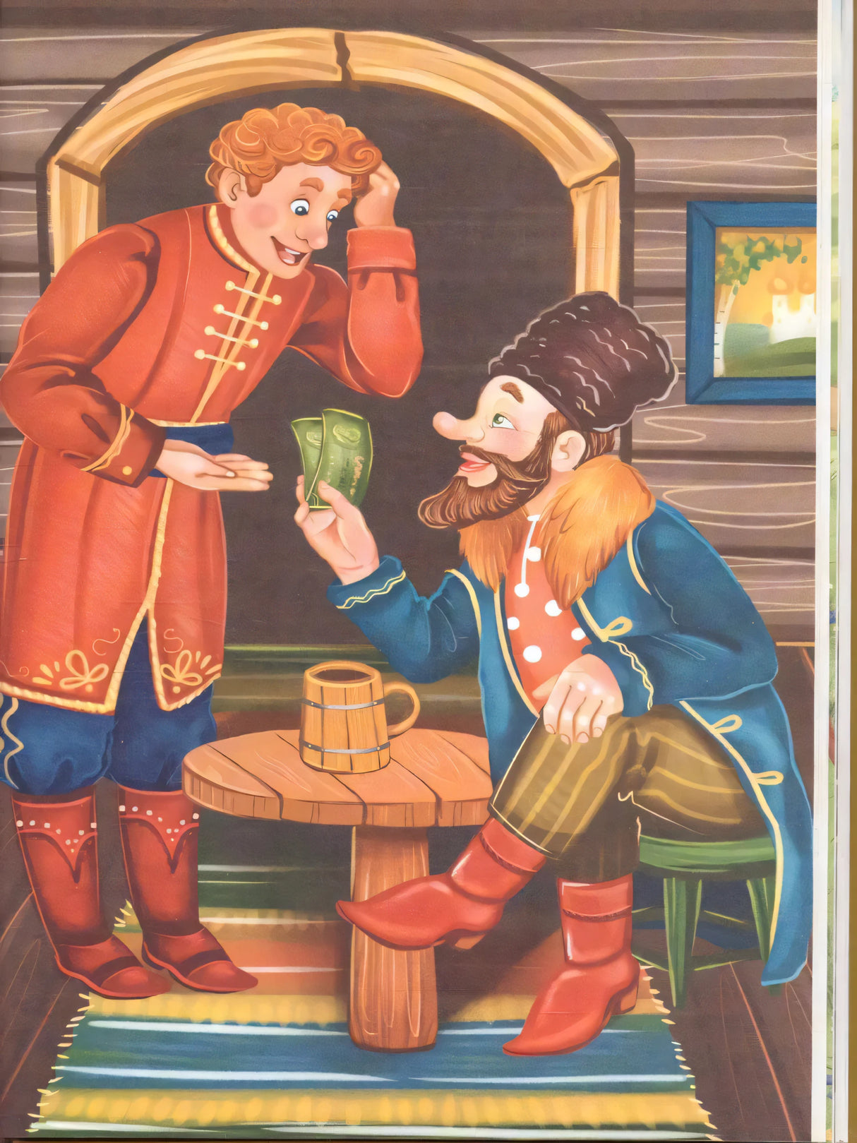Басни