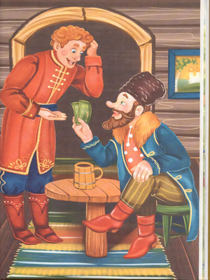 Басни