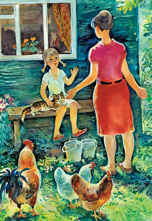 Большая книга рассказов 978-5-389-20816-2 - 0