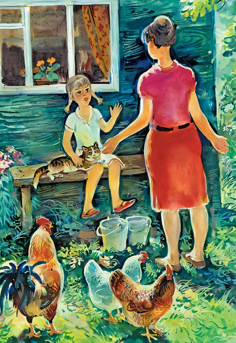 Большая книга рассказов 978-5-389-20816-2 - 0