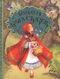 Обложка «Большая книга сказок» с Красной Шапочкой и волком.