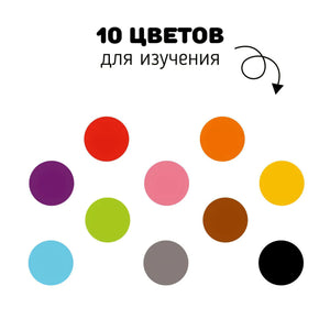 Книжка-малышка «Малыш Кит». Книжка с прорезывателем для зубов 978-5-6047862-4-6 - 2