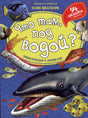 Обложка книги «Что там, под водой?» с китом и рыбами
