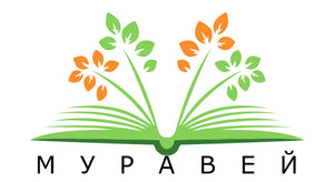 Изображение к книге "Чудесное путешествие Нильса с дикими гусями"