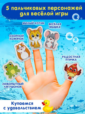 «Давай купаться» — изображение