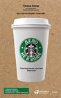 Обложка Дело не в кофе: Корпоративная культура Starbucks 978-5-9614-8621-6
