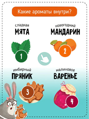 Что стряслось? 9785604656143